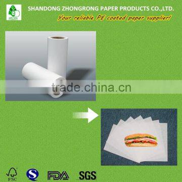 MG white sandwich paper