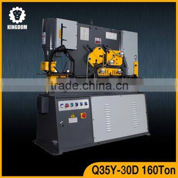 Q35Y-30D sheet metal cutting and bending machine with CE, ISO ,CQC