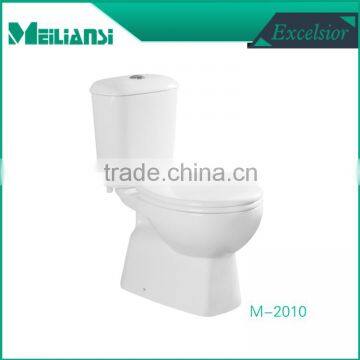 M-2010 Two Piece Toilet