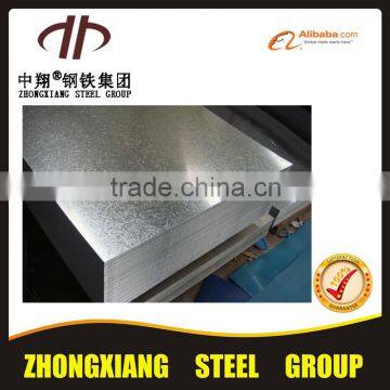 Minerals and Metallurgy Steel Sheet Cutting Products