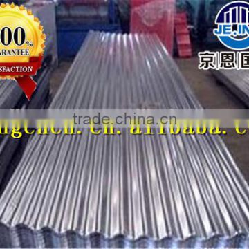 14 gauge color coated galvanized corrugated steel roofing sheet