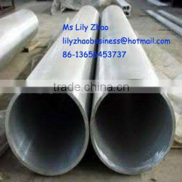 seamless aluminum pipe 1050 1060 1070 H32