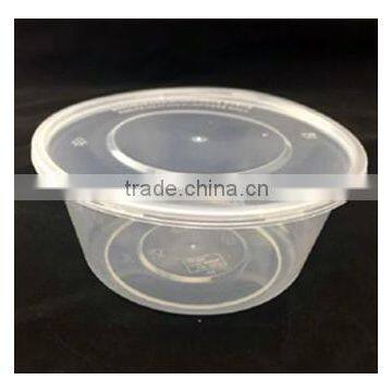 1250ML ROUND TAKEAWAY FOOD CONTAINERS