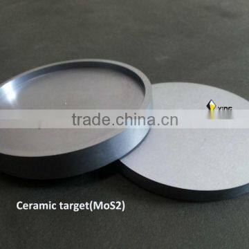 Ceramic MoS2 Target photo-3