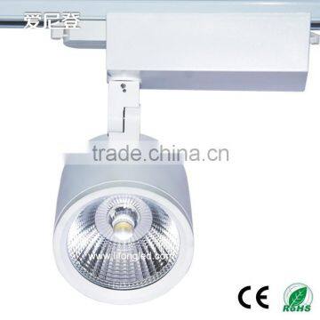 Global Track Lighting Cob Led Track Light 40w Led Track Light