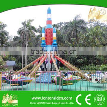 new design amusement park airplane kiddie rides self control plane for sale