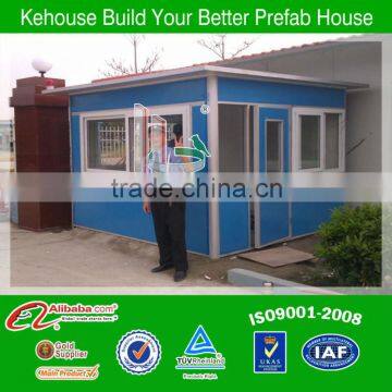 2013 New Design Small Prefabricated Building