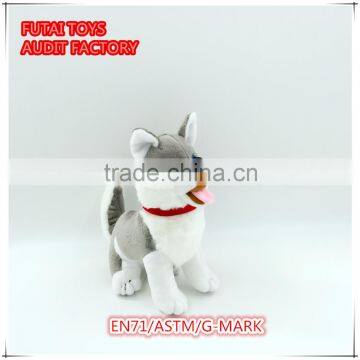 18CM plush toys gray dog