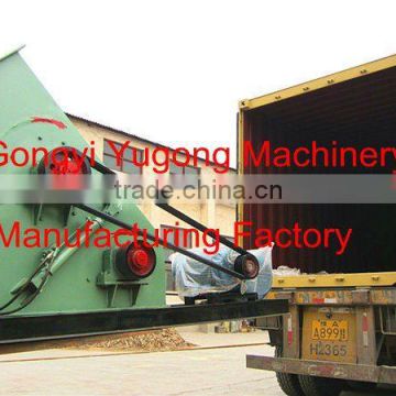 Twostage Grinder made by Gongyi Yugong Machinery Manufacturing Factory