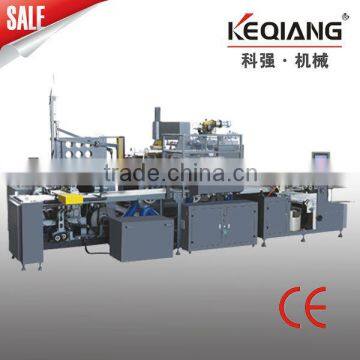 ZK-660A Automatic Rigid Box Making Machine