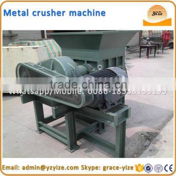 Small Metal Shredder Machine for Sale / Aluminium Shredder Machine photo-2