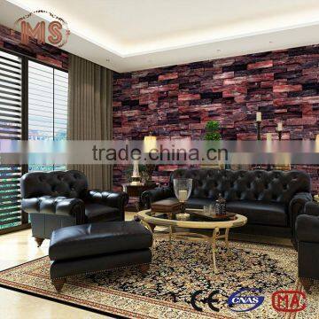 2016 New style Print 3D effect custom wallpaper mural Plant fiber decorative mural 3d wallpaper 3d wood wall panels for home