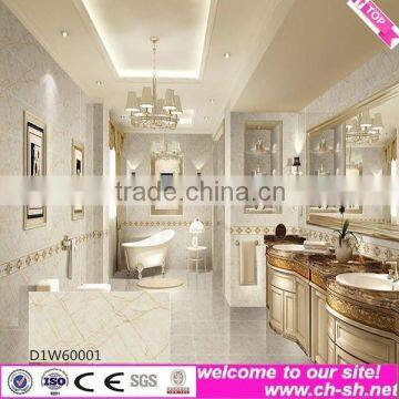 bathroom digital wall tiles