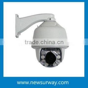 Auto Tracking 27X ZOOM PTZ HSP-646-C27G
