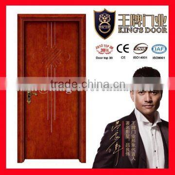 Solid wooden doors for bedroom KSN-005