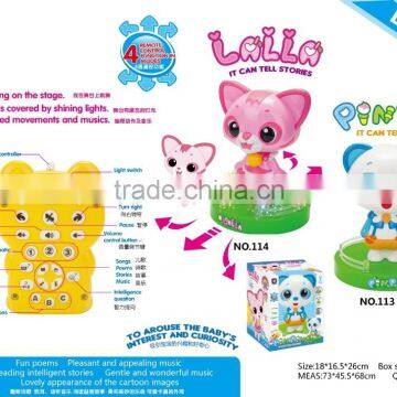 Baby Learning Machine Toys photo-2