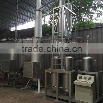 China TOP company offer TOP quality car used oil processing, vacuum distillation system, engine oil purification machine