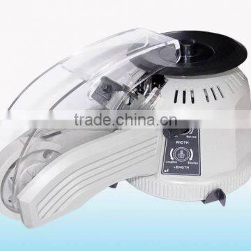 Tape Cutter ZCUT2 auto cut paper dispenser auto tape dispenser