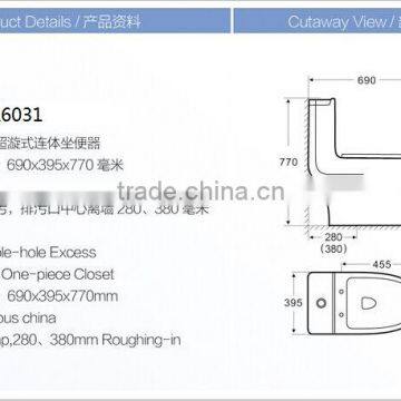 China COCO Sanitary Ware Lavatory Siphonic One Piece Toilet photo-2