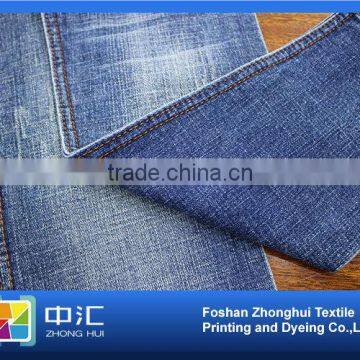 Denim Fabric Supplier TB412 10.6oz