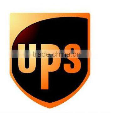 shanghai china courier door to door service