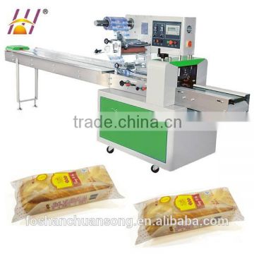 Multi-function food packaging machinery with gas influshing, food with a tray in a bag wrapping machine.