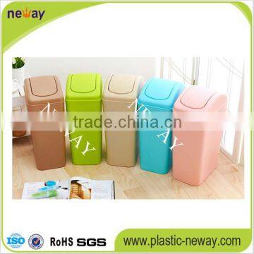 Plastic Trash Bin with Lid