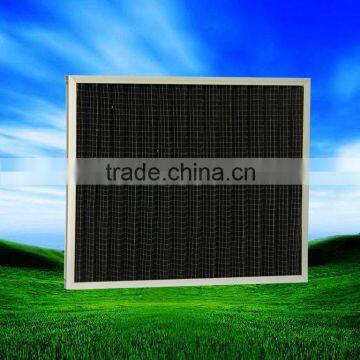 Aluminum Alloy Frame Panel Activated Carbon Air Filter