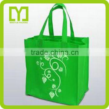 2015alibaba China recycle free samples reusable nonwoven fabric bag