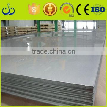 Cold-Rolled 304 316L Stainless Steel sheet/plate, thickness 0.4-3.0mm