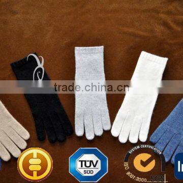 design your own gloves cashmere gloves