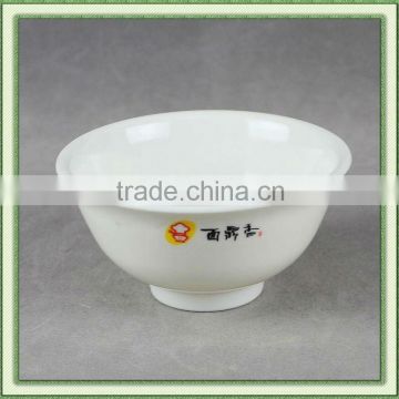 small round melamine bowl