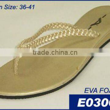 PU Slipper