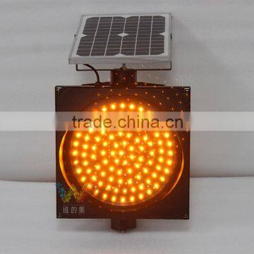 Driveway warning light new 12v led solar power yellow flashing light