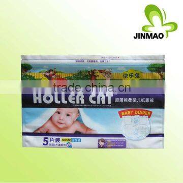 Diaper plastic flexible packaging bags