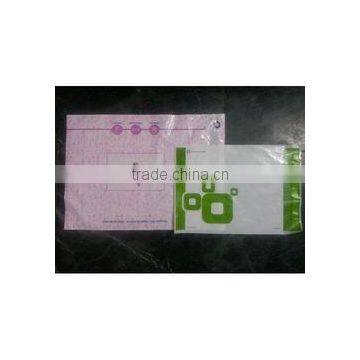 Small size Courier bag/ Mailing Bag
