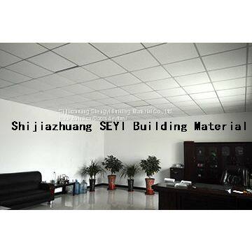 Ceiling Suspension Grids, Ceiling T Bar/Standard T Bar photo-4