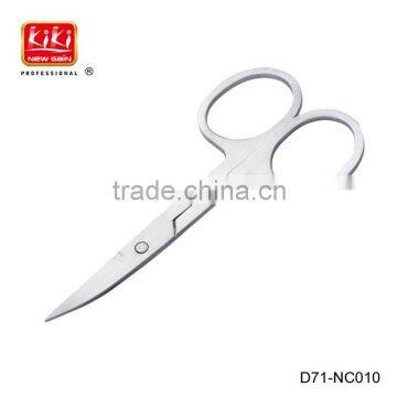 Eye Brow Makeup Scissors. Brow Scissor. Nail Cutting Scissor.