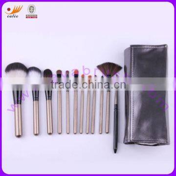 Makeup Brushes Set with Wooden Handle