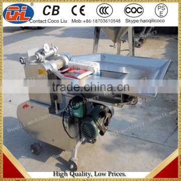 Stainless steel ginseng cutting machine