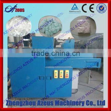 high quality cutting machine /fabric cutting machine