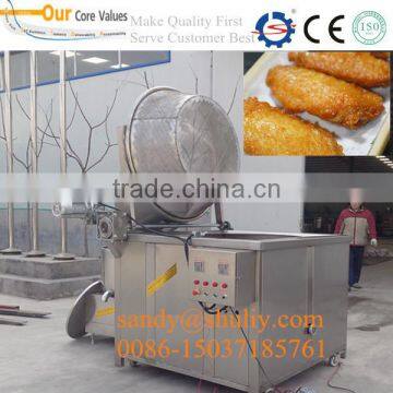 stainless steel frying machine 0086-15037185761