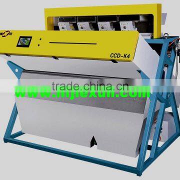 The Newest Bean Color Sorter Pulses Sorting Machines