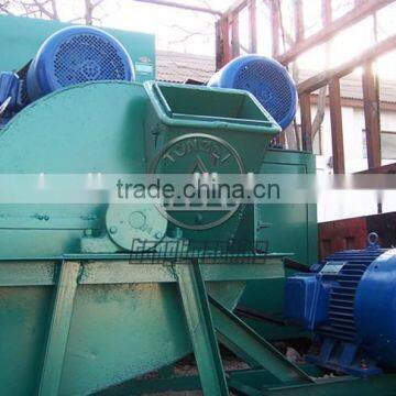 low price wood chip machine wood chipper machine wood chipping machine for sale