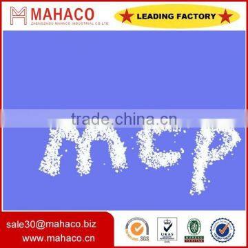 Feed grade monocalcium phosphate