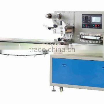 Electric Slip Rings Collecting Ring photo-2