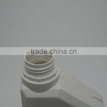 1 Liter White Hdpe Lubricating Oil Plastic Bottle photo-3