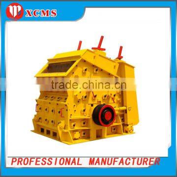 Fine crusher,Impact fine crusher supplier,Fine impact crusher,Fine Crusher Manufacturer