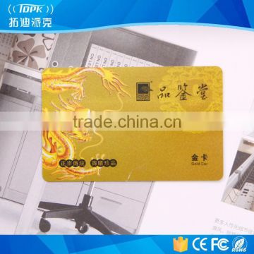 hotel pvc proximity access control magnetic card