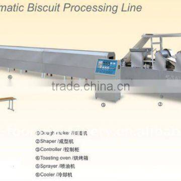 Automatic ard/Soft Biscuit Making Machine